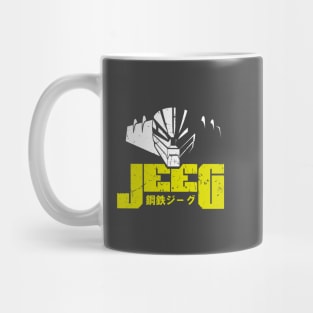 Jeeg Robot D'acciao - JEEG Mug